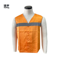 铁平 高可视警示防护马甲 TM-01 件