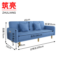 筑亮 折叠沙发床 L200 张