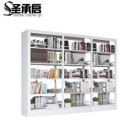 圣承启 书架 三组 个