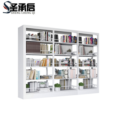 圣承启 书架 三组 个