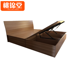 桃锦堂床