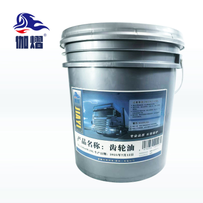 伽熠 齿轮油 GL-5,85w90,18L 桶
