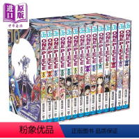 [正版]漫画 航海王 第四部 BOX10 和之国 尾田栄一郎 集英社 ONE PIECE ワンピース ワノ国 鲁夫 索