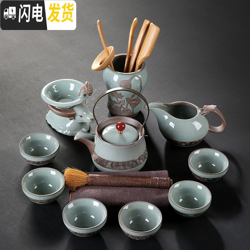 三维工匠简约网红抖音茶具汝窑哥窑茶盘拖盘套装整套冰裂陶瓷功夫紫砂茶壶 哥窑君子兰11件套(提梁壶)