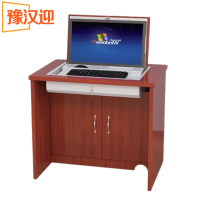 豫汉迎木质培训桌