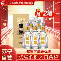 今世缘白酒 淡雅国缘 42度整箱装 500ml*6瓶*2