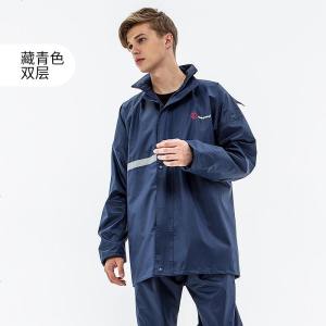 [补贴10%]雨衣雨裤套装女全身分体男雨披成人骑行外卖电动摩托车雨衣