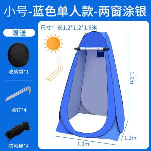 户外洗澡热水袋农村夏天太阳能加厚洗澡水包专用家用晒水淋浴