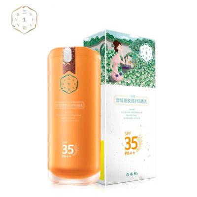 百雀羚三生花补水保湿防晒乳夏户外学生女全身清爽防晒霜喷雾正品官方旗舰店正品保证