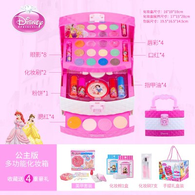 迪士尼化妆盒儿童正品女孩化妆品公主套装水洗玩具口红指甲油：多功能化妆箱+美甲套装-（赠化妆刷+化妆棉）