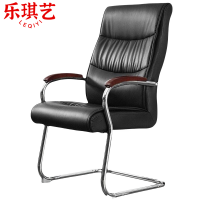 乐琪艺会议椅皮质把