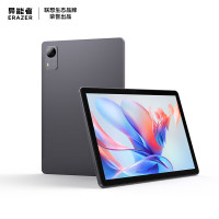 异能者云平板电脑 M9 6G+128GB 太空灰/4G通信