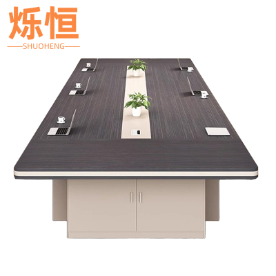 烁恒