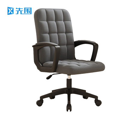 先围 升降旋转椅 XZY005 把