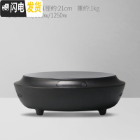 三维工匠日式可高温锤纹玻璃壶电陶炉煮茶壶手工编织提梁壶泡茶壶功夫茶具 經典黑