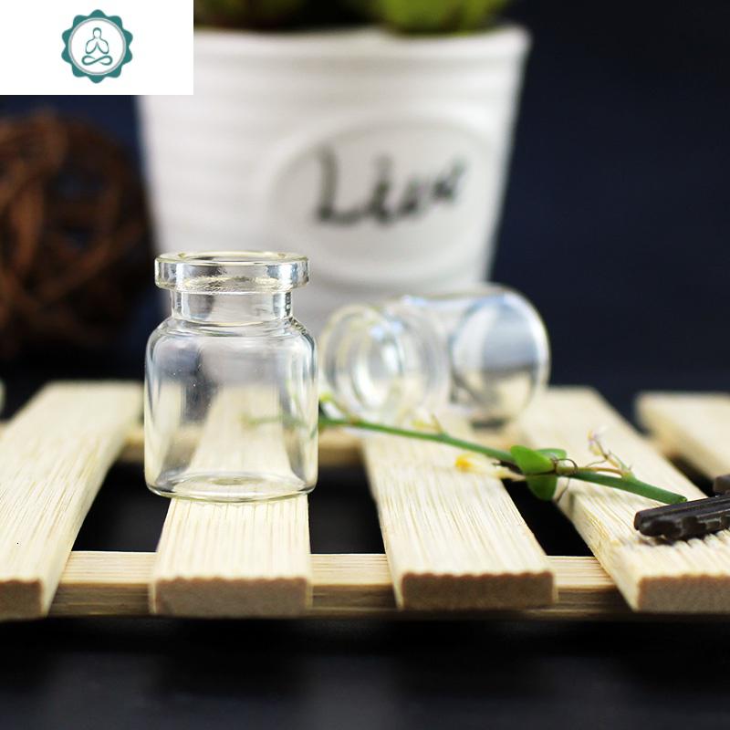 10支可爱小瓶子多肉玻璃瓶diy创意幼儿园墙壁装饰插花瓶许愿 封后 10