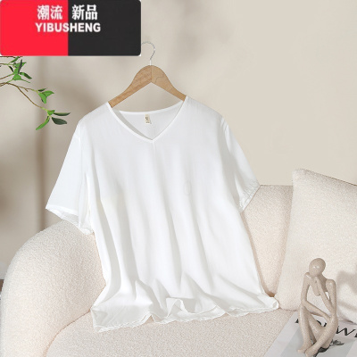 YIBUSHENG季女士纯色棉绸睡衣短袖绵绸V领T恤上衣大码人造棉家居服新款