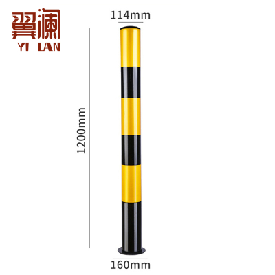 翼澜 警示柱1.2m 个