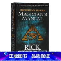 [正版]布鲁克林之家魔术师手册 英文原版 Brooklyn House Magician’s Manual 青少年科幻