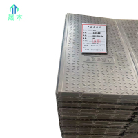 晟本+电缆沟盖板+1000X500X40mm+块