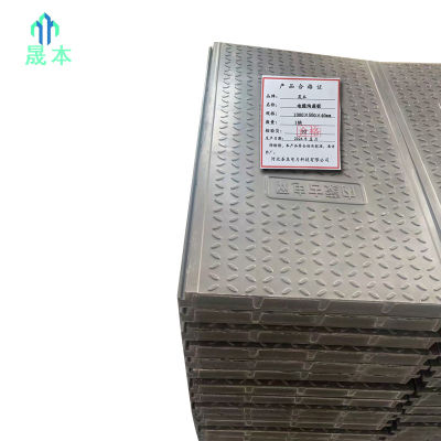 晟本+电缆沟盖板+1000X500X40mm+块