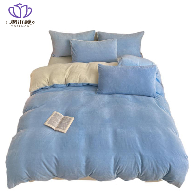 悠尔幔 四件套 150*200cm/套