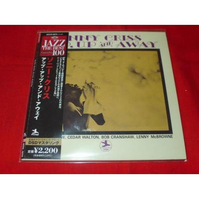 UpUp&AwaybySonnyCriss全新未拆CD