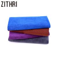 ZITHRI 抹布 75*35cm 条