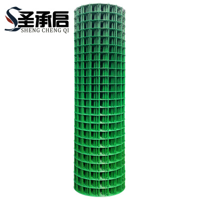 圣承启 防护网 2*18m 卷