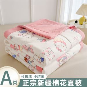 被可机洗夏凉被空调被子家用单双人学生宿舍夏被夏季薄被
