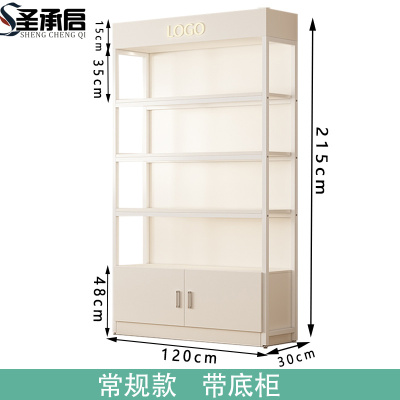 圣承启 展柜 双门 个