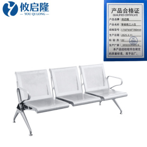 攸启隆