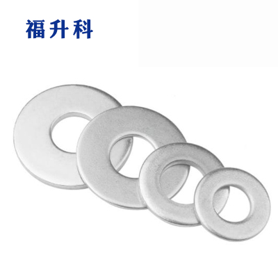 福升科 大垫圈C级
