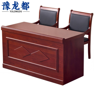 豫龙都演讲台+2椅1.2m套