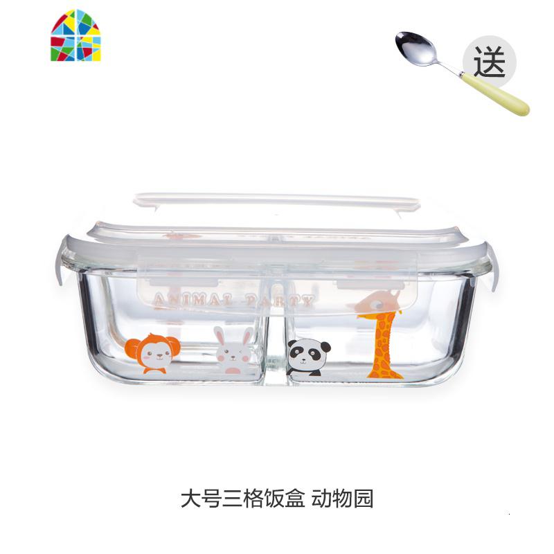 卡通耐热玻璃便当盒分隔饭盒密封水果保鲜盒可爱两三分格碗微波炉 FENGHOU A大号3分隔长颈鹿+勺子(注意是蓝色勺)