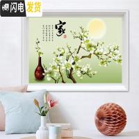 三维工匠家和富贵5D月色玉兰十字绣2019新款客厅简约现代简单小幅小件线绣 5D半绣中格70&times;50CM棉线款