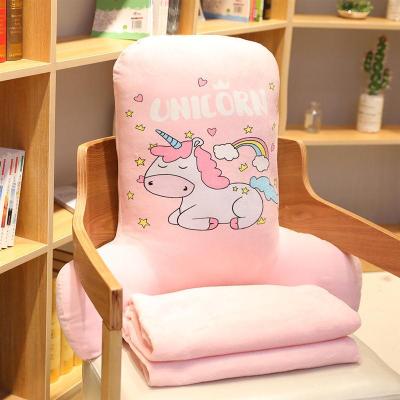 SleepyBear加高加厚办公室座椅靠枕腰靠腰垫汽车靠垫腰枕椅子靠背垫抱枕