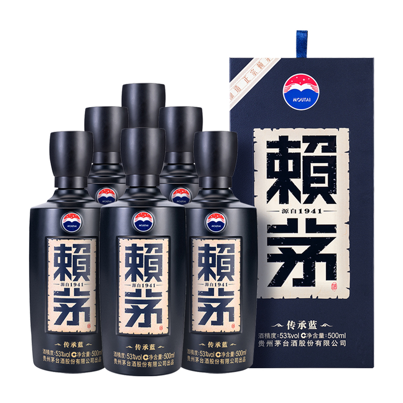 茅台 赖茅 传承蓝 53度 500ml*6瓶 酱香型 白酒(賴茅)酱香型白酒