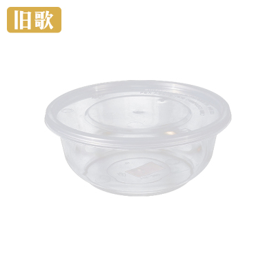 旧歌 一次性饭盒 360ml/个