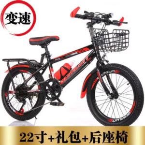 儿童自行车男孩女孩9-11-12-10岁小孩变速山地小学自行车8到15岁