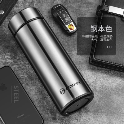 家柏饰(CORATED)保温杯男士女316不锈钢泡茶杯定制logo水杯子500ml钢本色