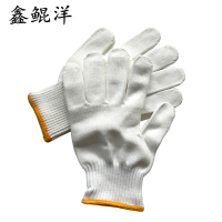 鑫鲲洋 尼龙手套 60g 双