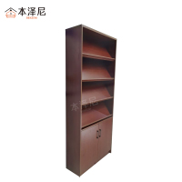 本泽尼 书柜 HTZ-SG03 800*300*2000mm 组