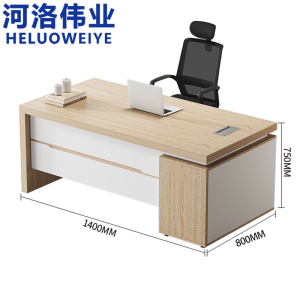 河洛伟业