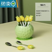 敬平水果叉子家用304不锈钢陶瓷柄儿童水果签可爱甜品叉勺收纳罐套装 果绿罐子+柠檬6勺