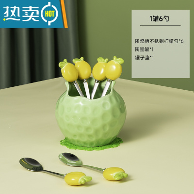 敬平水果叉子家用304不锈钢陶瓷柄儿童水果签可爱甜品叉勺收纳罐套装 果绿罐子+柠檬6勺