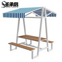 圣承启 桌椅 长120cm 套