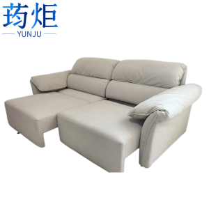 荺炬