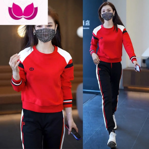 七斓休闲运动套装女小个子女装春装时尚洋气减龄显瘦卫衣运动装套