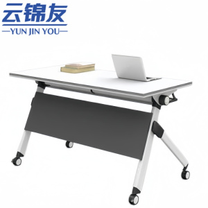 云锦友办公桌折叠桌